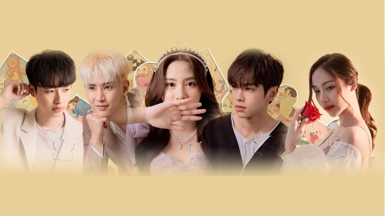 ซีรี่ย์ไทย ถึงเธอจิ๊กซอว์ของฉัน To My Puzzle Pieces พากย์ไทย EP.1-18 จบ (2022) | ดูซีรี่ย์ออนไลน์ HD พากย์ไทย ซับไทย 24 ชม. ซีรี่ย์ไทย ถึงเธอจิ๊กซอว์ของฉัน To My Puzzle Pieces พากย์ไทย EP.1-18 จบ | ภาพพื้นหลังซีรี่ย์ ซีรี่ย์ไทย (2022) HD | ดูซีรี่ย์ออนไลน์