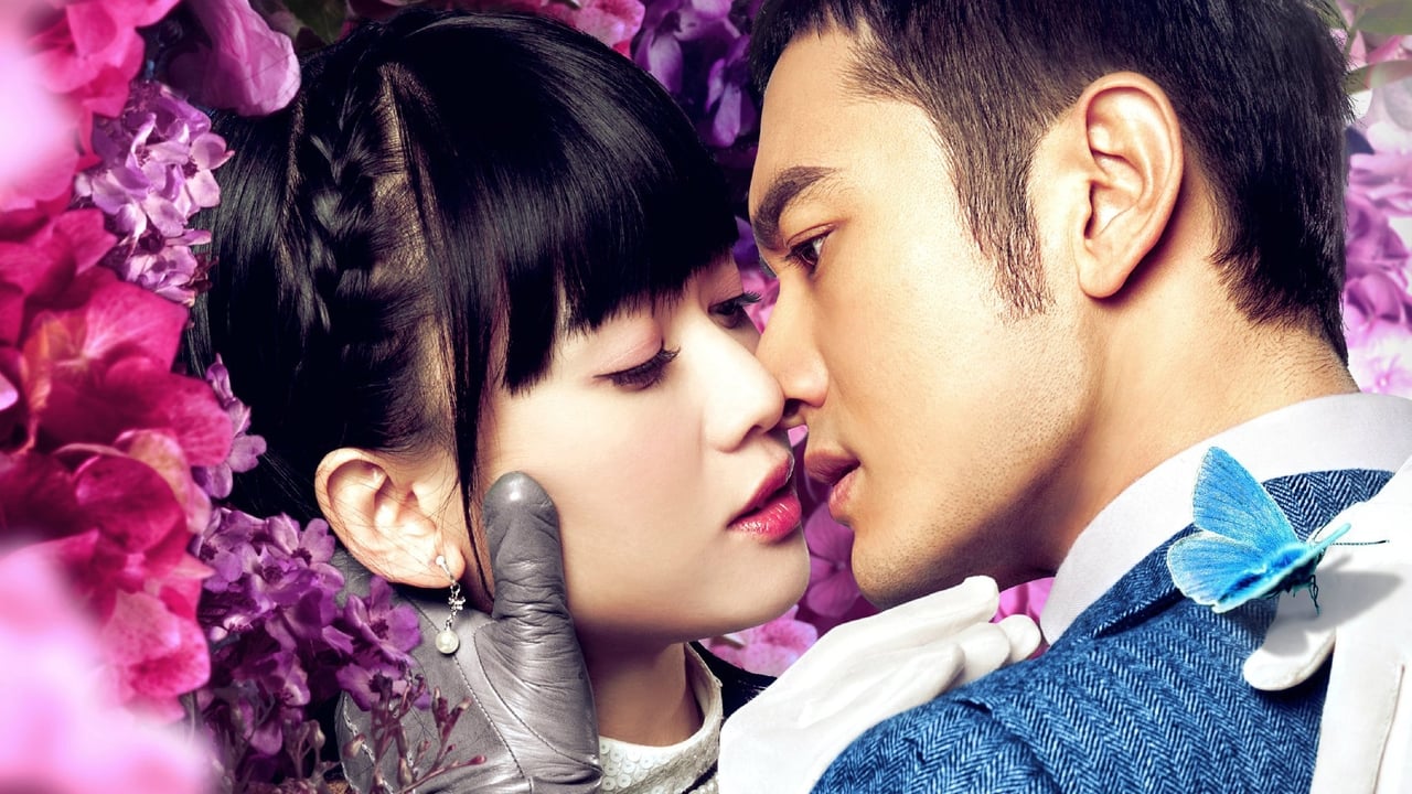ซีรี่ย์จีน ตำนานรักมาเฟียเซี่ยงไฮ้ Cruel Romance พากย์ไทย EP.1-40 จบ (2015) | ดูซีรี่ย์ออนไลน์ HD พากย์ไทย ซับไทย 24 ชม. ซีรี่ย์จีน ตำนานรักมาเฟียเซี่ยงไฮ้ Cruel Romance พากย์ไทย EP.1-40 จบ | ภาพพื้นหลังซีรี่ย์ หนังยอดฮิต (2015) HD | ดูซีรี่ย์ออนไลน์