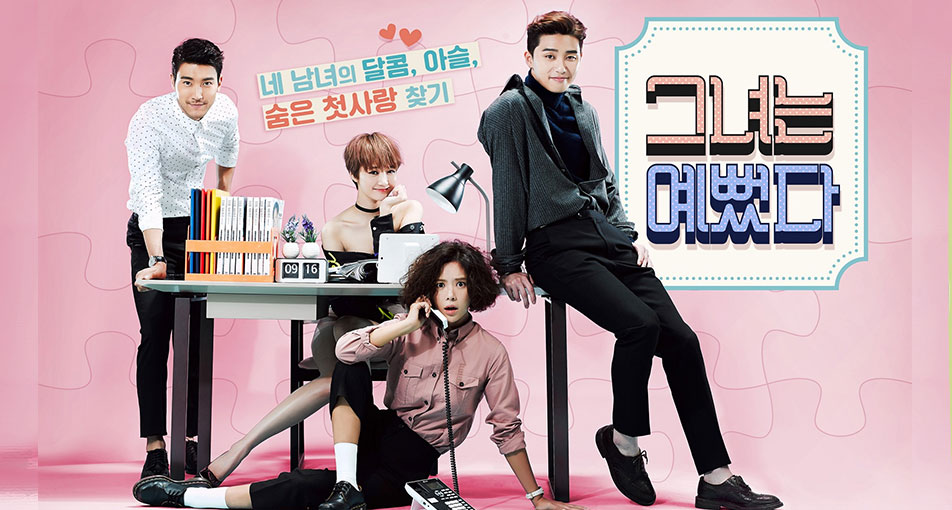 ซีรี่ย์เกาหลี รักสุดใจ ยัยลูกเป็ดขี้เหร่ She Was Pretty พากย์ไทย EP.1-16 จบ (2015) | ดูซีรี่ย์ออนไลน์ HD พากย์ไทย ซับไทย 24 ชม. ซีรี่ย์เกาหลี รักสุดใจ ยัยลูกเป็ดขี้เหร่ She Was Pretty พากย์ไทย EP.1-16 จบ | ภาพพื้นหลังซีรี่ย์ ซีรี่ย์พากย์ไทย (2015) HD | ดูซีรี่ย์ออนไลน์