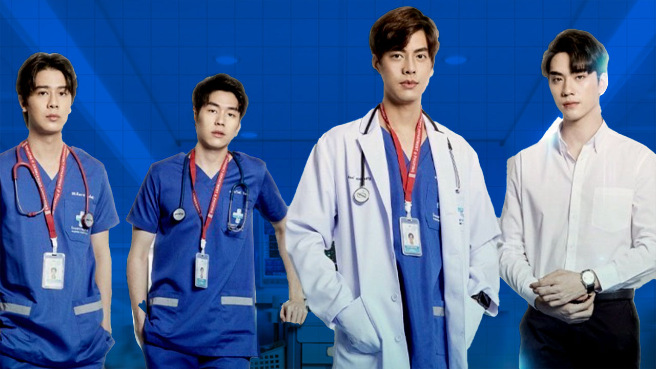ซีรี่ย์วาย ทริอาช Triage พากย์ไทย EP.1-13 จบ | ภาพพื้นหลังซีรี่ย์ ซีรี่ย์วาย (2022) HD | ดูซีรี่ย์ออนไลน์