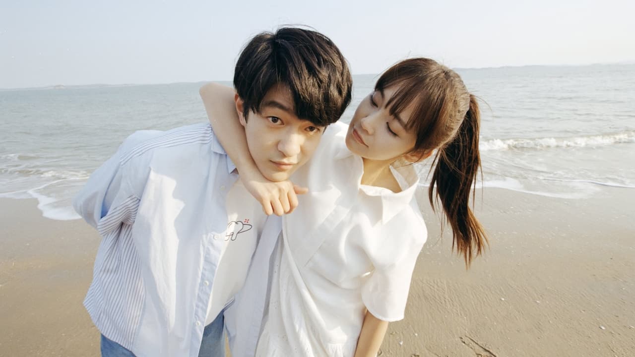 ซีรี่ย์จีน ย้อนเวลา เปลี่ยนชะตารัก Shining For One Thing พากย์ไทย EP.1-24 จบ | ภาพพื้นหลังซีรี่ย์ หนังยอดฮิต (2022) HD | ดูซีรี่ย์ออนไลน์