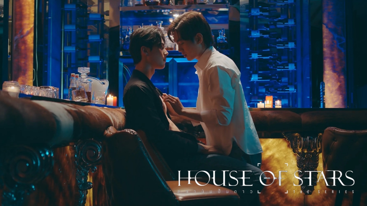 ซีรี่ย์วาย สถาบันปั้นดาว House Of Stars The Series พากย์ไทย EP.1-12 จบ (2023) | ดูซีรี่ย์ออนไลน์ HD พากย์ไทย ซับไทย 24 ชม. ซีรี่ย์วาย สถาบันปั้นดาว House Of Stars The Series พากย์ไทย EP.1-12 จบ | ภาพพื้นหลังซีรี่ย์ ซีรี่ย์วาย (2023) HD | ดูซีรี่ย์ออนไลน์