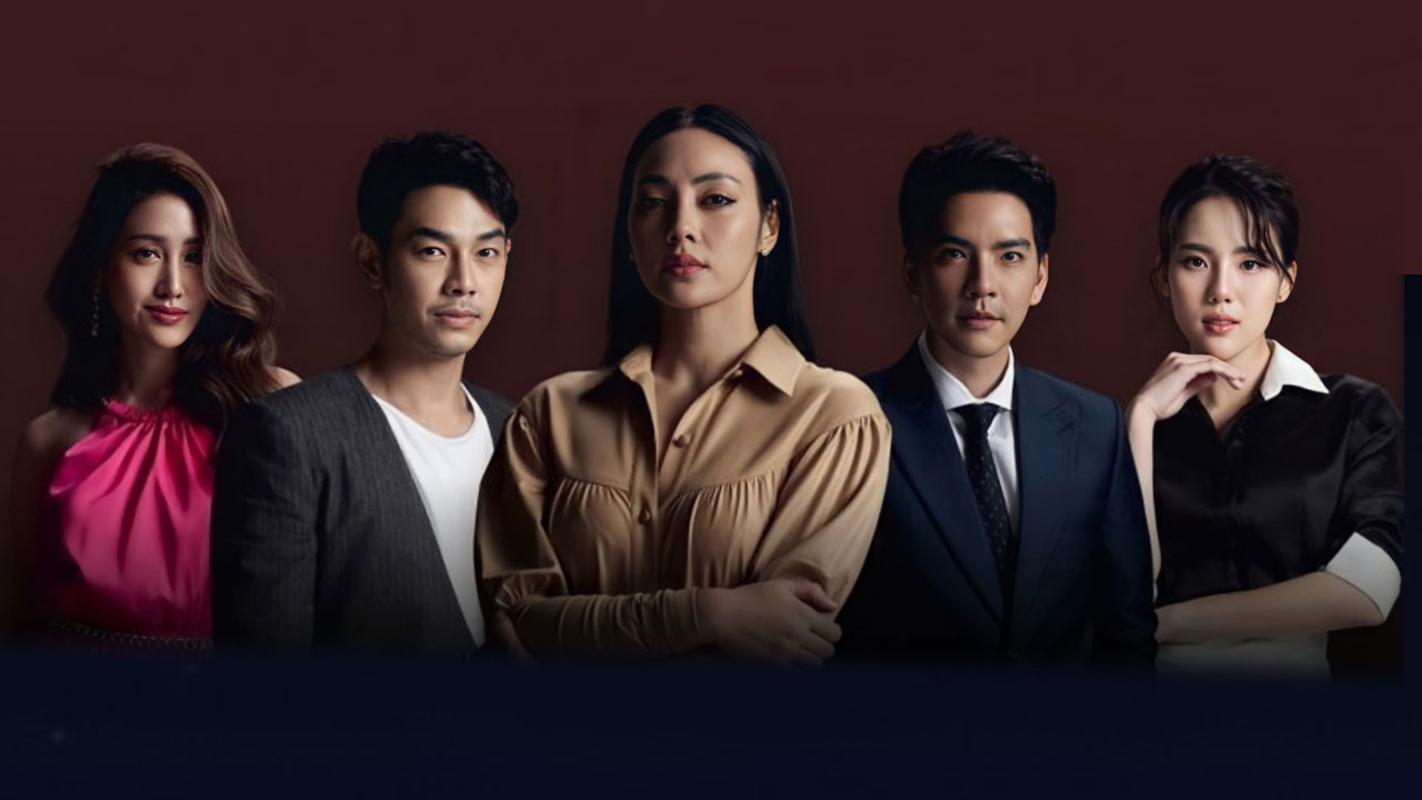 ซีรี่ย์ไทย เมียหลวง The Wife พากย์ไทย EP.1-20 จบ | ภาพพื้นหลังซีรี่ย์ ซีรี่ย์ไทย (2022) HD | ดูซีรี่ย์ออนไลน์