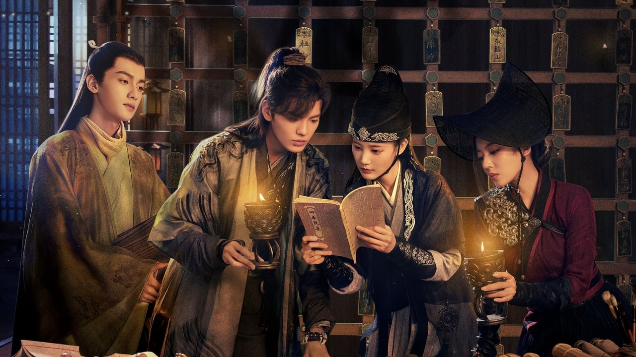 ซีรี่ย์จีน อุ่นใจรักคืนเดือนหนาว  Warm on a Cold Night พากย์ไทย EP.1-36 จบ | ภาพพื้นหลังซีรี่ย์ ซีรี่ย์พากย์ไทย (2023) HD | ดูซีรี่ย์ออนไลน์