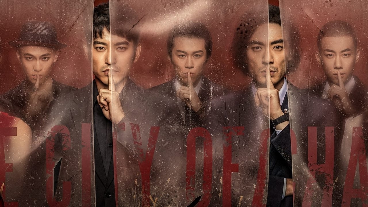 ซีรีส์จีน ปฏิบัติการล่าล้างนรก City of Chaos พากย์ไทย EP.1-24 จบ | ภาพพื้นหลังซีรี่ย์ หนังยอดฮิต (2018) HD | ดูซีรี่ย์ออนไลน์
