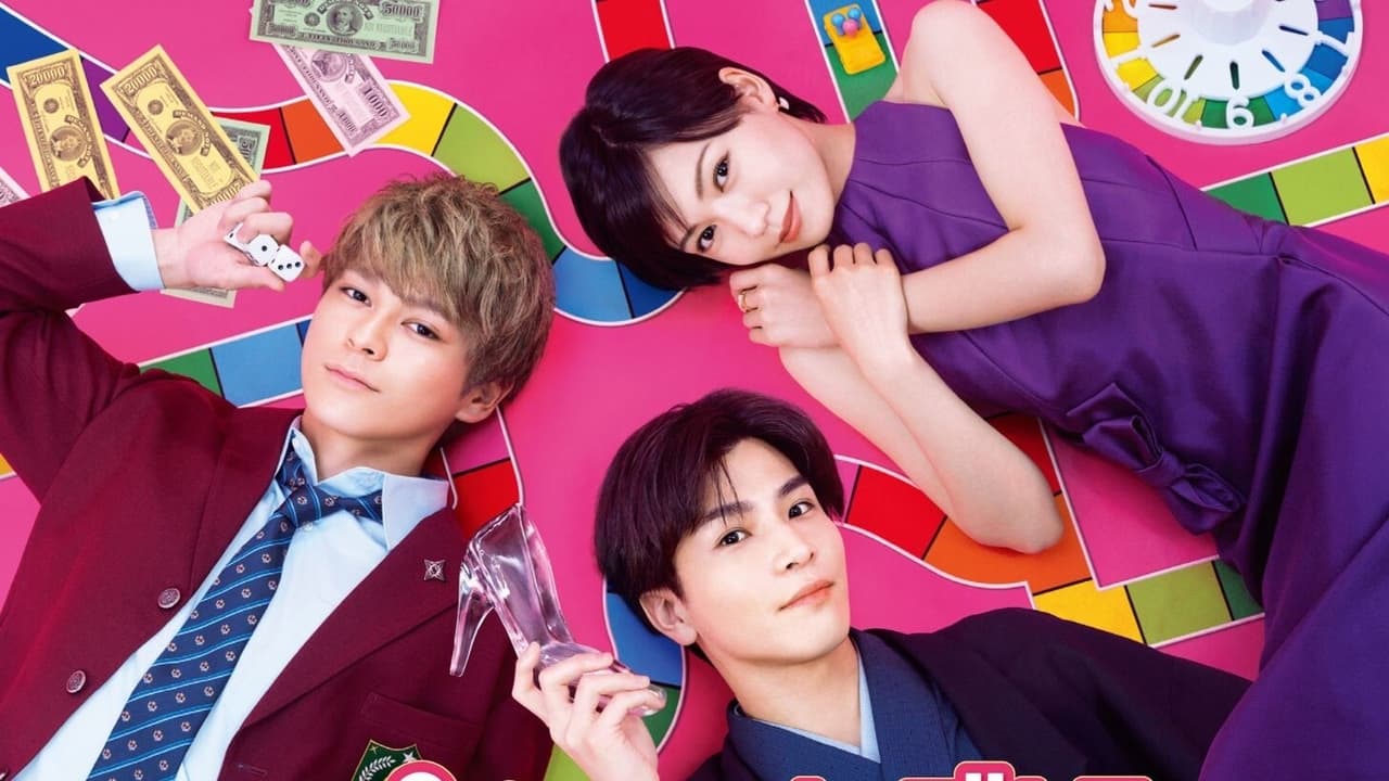 ซีรี่ย์ญี่ปุ่น สัญญารักฉบับซินเดอเรลล่า Promise Cinderella พากย์ไทย EP.1-10 จบ (2021) | ดูซีรี่ย์ออนไลน์ HD พากย์ไทย ซับไทย 24 ชม. ซีรี่ย์ญี่ปุ่น สัญญารักฉบับซินเดอเรลล่า Promise Cinderella พากย์ไทย EP.1-10 จบ | ภาพพื้นหลังซีรี่ย์ หนังยอดฮิต (2021) HD | ดูซีรี่ย์ออนไลน์