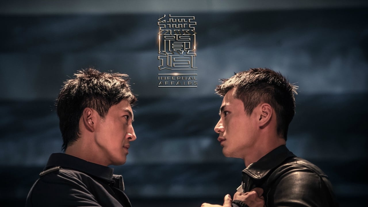 ซีรี่ย์จีน สองคนสองคม 3 (2017) Infernal Affairs 3 พากย์ไทย EP.1-12 จบ (2017) | ดูซีรี่ย์ออนไลน์ HD พากย์ไทย ซับไทย 24 ชม. ซีรี่ย์จีน สองคนสองคม 3 (2017) Infernal Affairs 3 พากย์ไทย EP.1-12 จบ | ภาพพื้นหลังซีรี่ย์ หนังยอดฮิต (2017) HD | ดูซีรี่ย์ออนไลน์