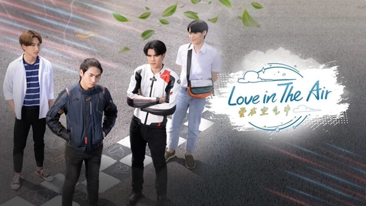 ซีรี่ย์วาย บรรยากาศรัก Love In The Air พากย์ไทย EP.1-13 จบ (2022) | ดูซีรี่ย์ออนไลน์ HD พากย์ไทย ซับไทย 24 ชม. ซีรี่ย์วาย บรรยากาศรัก Love In The Air พากย์ไทย EP.1-13 จบ | ภาพพื้นหลังซีรี่ย์ หนังยอดฮิต (2022) HD | ดูซีรี่ย์ออนไลน์