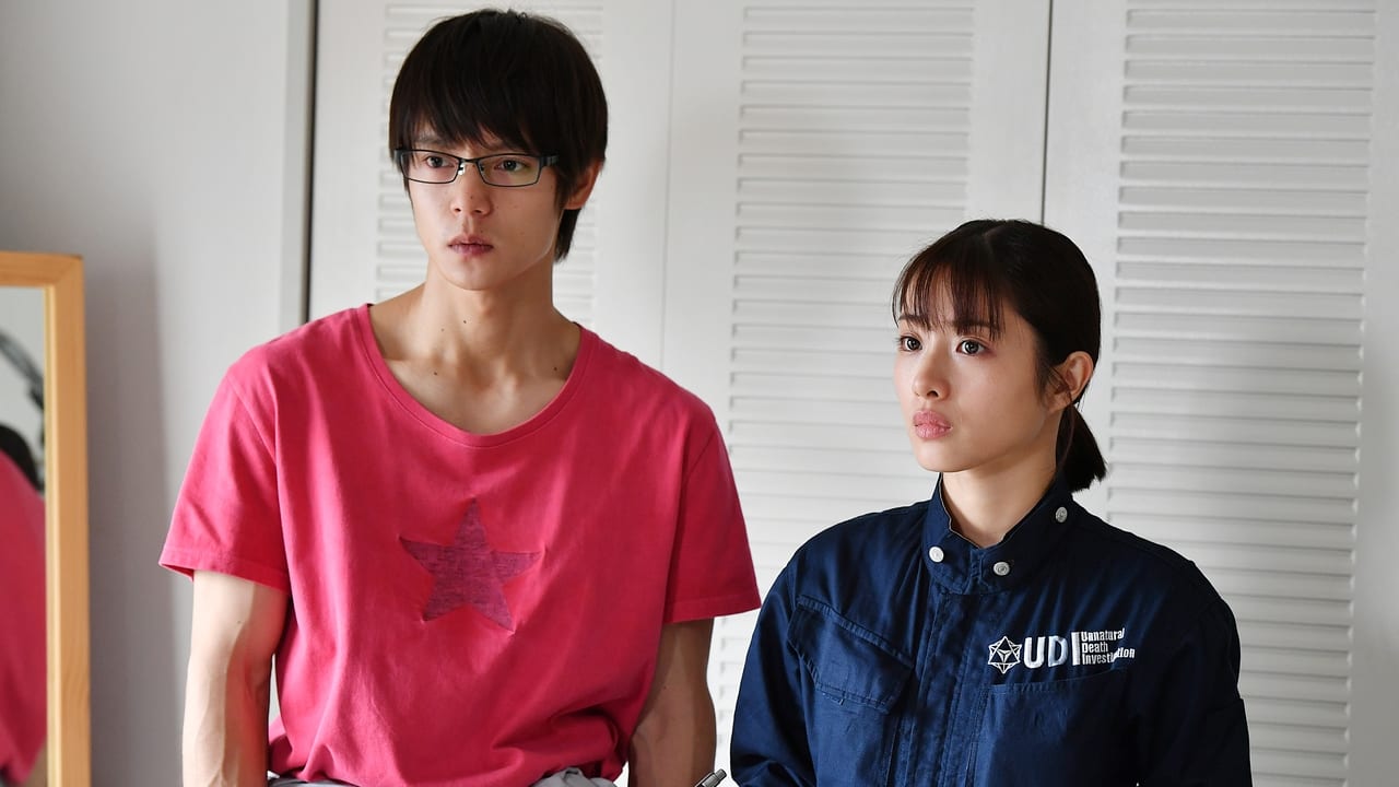 ซีรี่ย์ญี่ปุ่น หน่วยพิเศษสืบพลิกศพ Unnatural พากย์ไทย EP.1-10 จบ | ภาพพื้นหลังซีรี่ย์ หนังยอดฮิต (2018) HD | ดูซีรี่ย์ออนไลน์