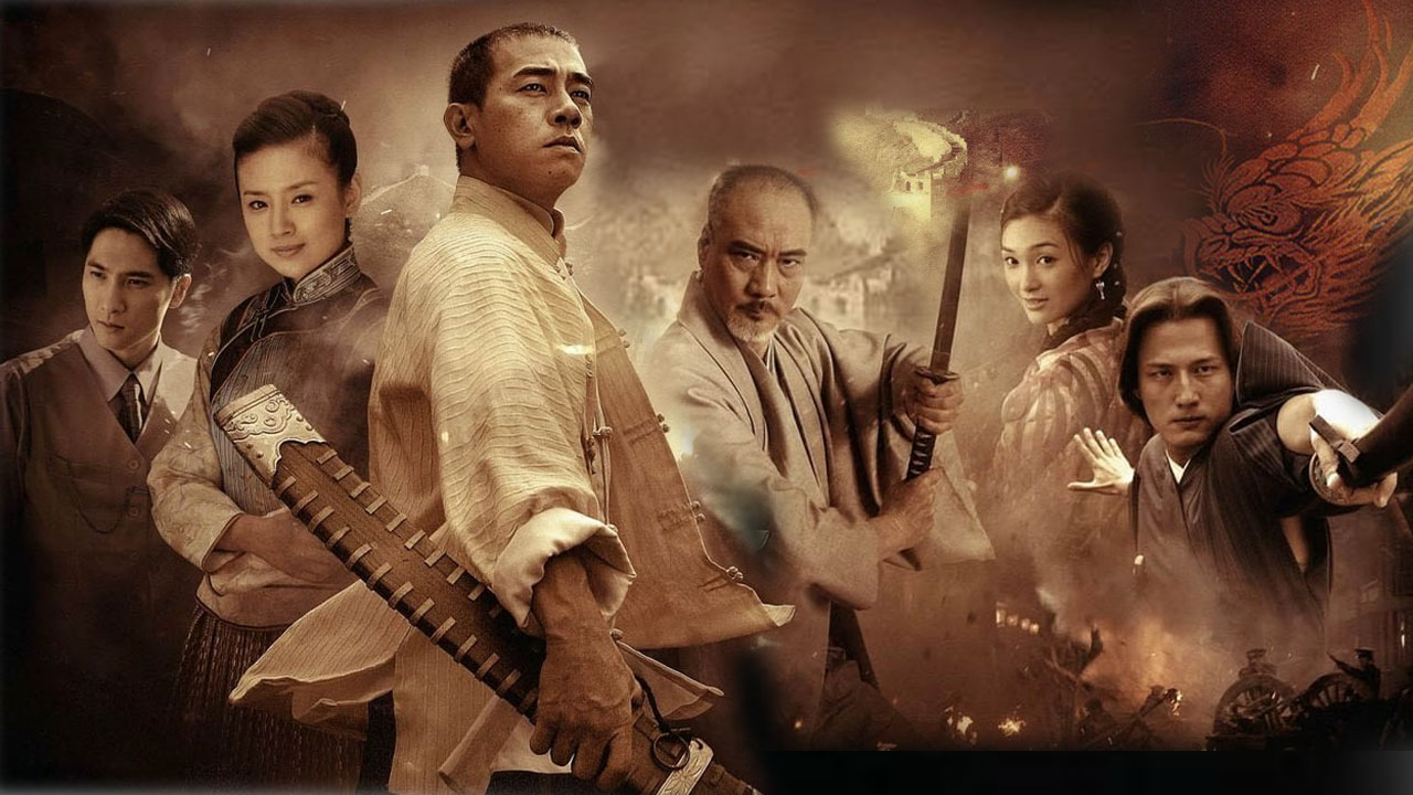 ซีรีส์จีน เฉินเจิน นักสู้ผู้พิชิต Chen Zhen พากย์ไทย EP.1-30 จบ (2008) | ดูซีรี่ย์ออนไลน์ HD พากย์ไทย ซับไทย 24 ชม. ซีรีส์จีน เฉินเจิน นักสู้ผู้พิชิต Chen Zhen พากย์ไทย EP.1-30 จบ | ภาพพื้นหลังซีรี่ย์ หนังยอดฮิต (2008) HD | ดูซีรี่ย์ออนไลน์