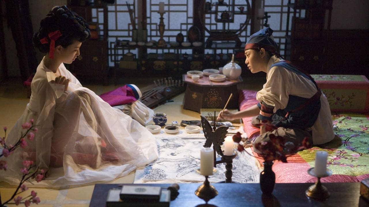 ซีรี่ย์เกาหลี ยอดหญิงตำนานศิลป์ ซินยุนบก painter of the wind พากย์ไทย EP.1-20 จบ (2008) | ดูซีรี่ย์ออนไลน์ HD พากย์ไทย ซับไทย 24 ชม. ซีรี่ย์เกาหลี ยอดหญิงตำนานศิลป์ ซินยุนบก painter of the wind พากย์ไทย EP.1-20 จบ | ภาพพื้นหลังซีรี่ย์ ซีรี่ย์เกาหลี (2008) HD | ดูซีรี่ย์ออนไลน์