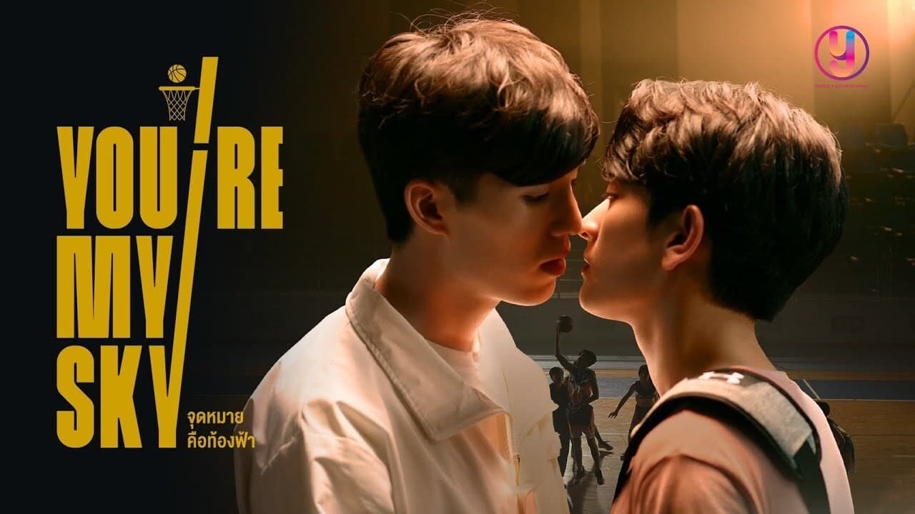 ซีรี่ย์วาย จุดหมายคือท้องฟ้า You’re My Sky พากย์ไทย EP.1-13 จบ (2022) | ดูซีรี่ย์ออนไลน์ HD พากย์ไทย ซับไทย 24 ชม. ซีรี่ย์วาย จุดหมายคือท้องฟ้า You’re My Sky พากย์ไทย EP.1-13 จบ | ภาพพื้นหลังซีรี่ย์ ซีรี่ย์วาย (2022) HD | ดูซีรี่ย์ออนไลน์
