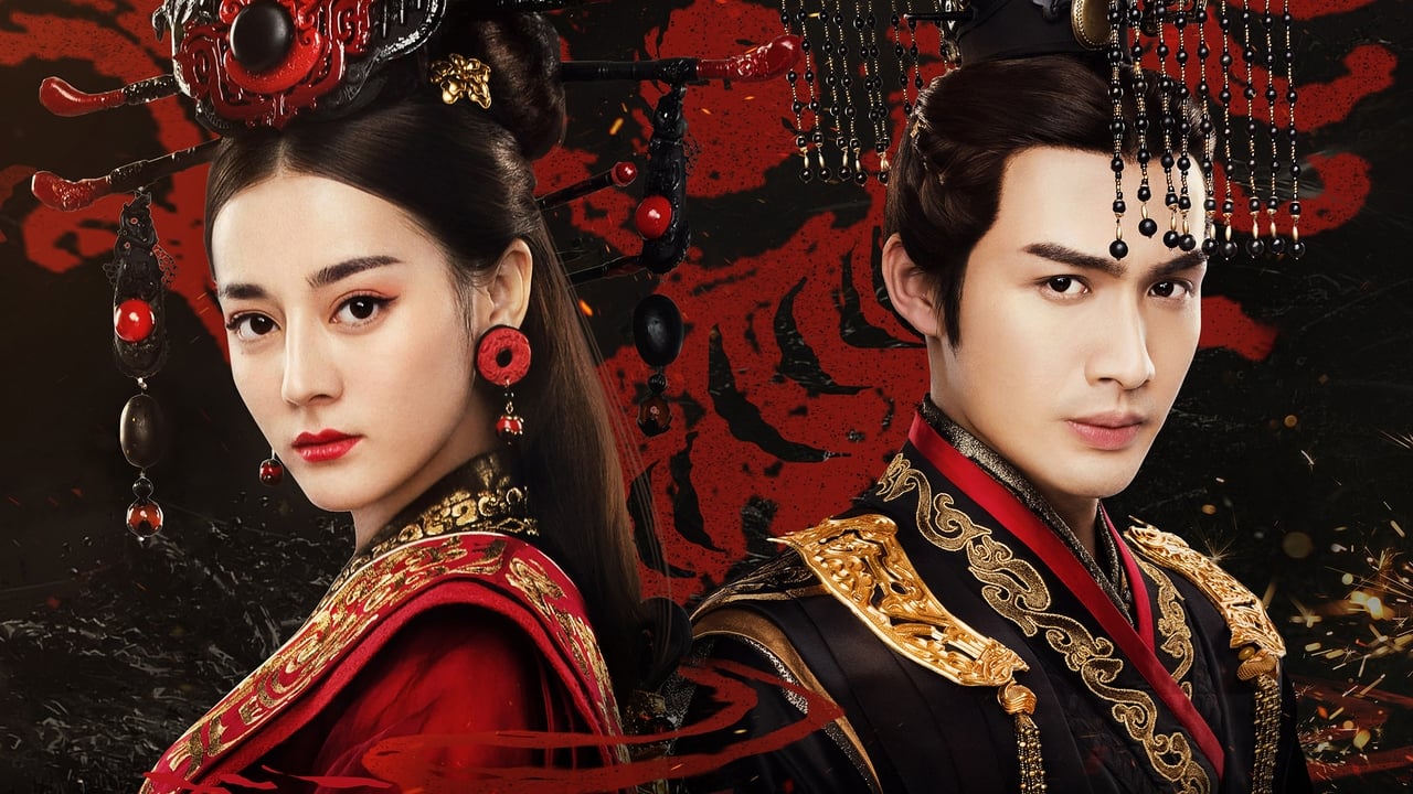 ซีรี่ย์จีน เล่ห์รักบัลลังก์เลือด The Kings Woman พากย์ไทย EP.1-24 จบ | ภาพพื้นหลังซีรี่ย์ หนังยอดฮิต (2017) HD | ดูซีรี่ย์ออนไลน์