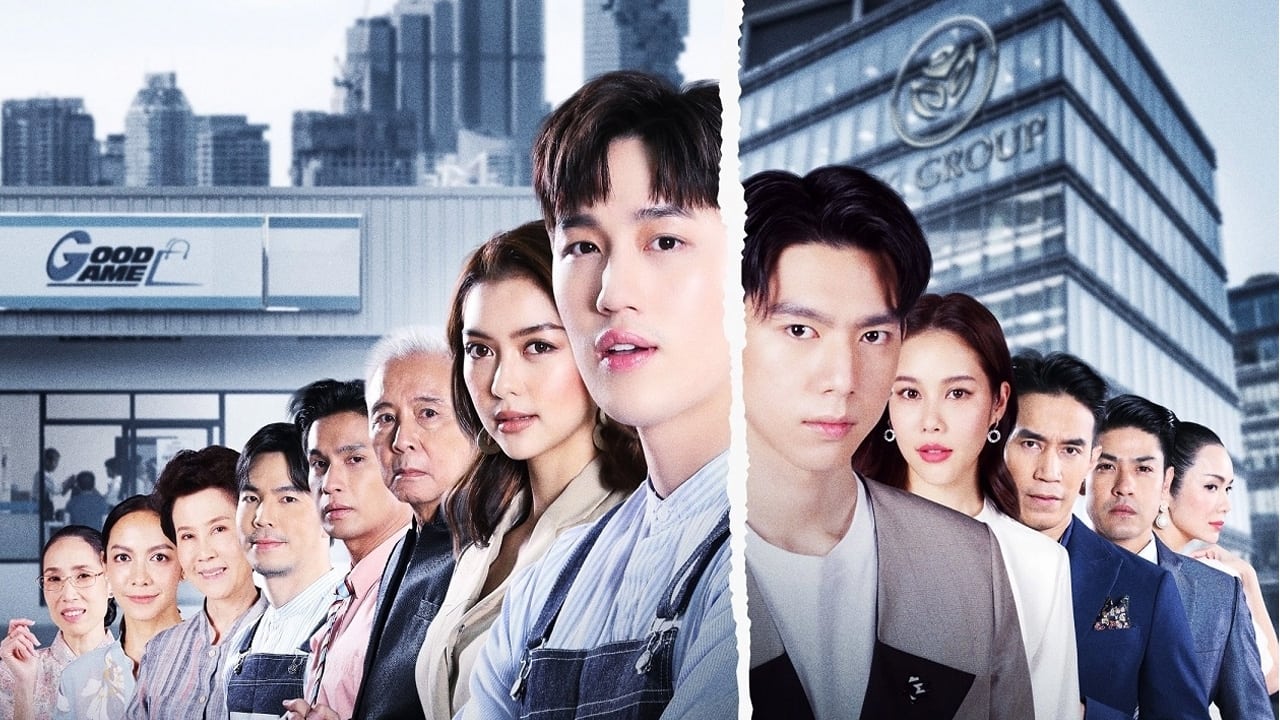 ซีรี่ย์ไทย ใต้หล้า The Giver พากย์ไทย EP.1-13 จบ (2022) | ดูซีรี่ย์ออนไลน์ HD พากย์ไทย ซับไทย 24 ชม. ซีรี่ย์ไทย ใต้หล้า The Giver พากย์ไทย EP.1-13 จบ | ภาพพื้นหลังซีรี่ย์ ซีรี่ย์ไทย (2022) HD | ดูซีรี่ย์ออนไลน์