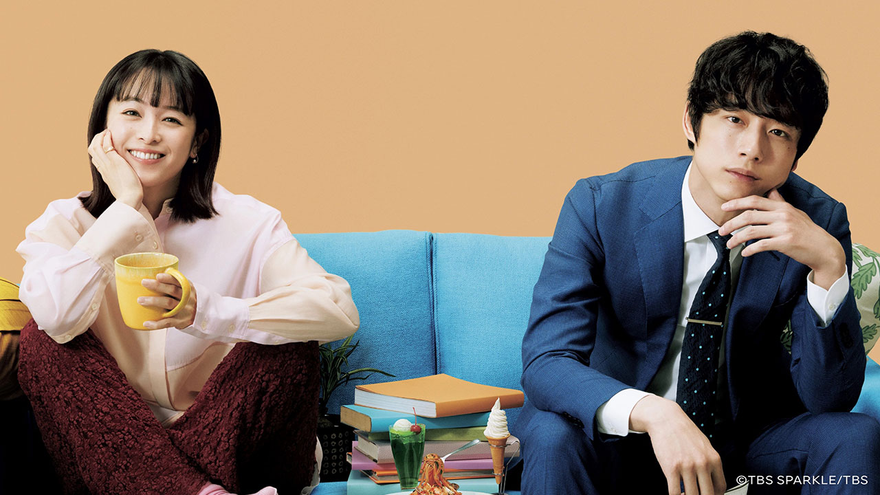 ซีรี่ย์ญี่ปุ่น วิวาห์นี้ห้ามมีรัก Only Just Married พากย์ไทย EP.1-10 จบ (2021) | ดูซีรี่ย์ออนไลน์ HD พากย์ไทย ซับไทย 24 ชม. ซีรี่ย์ญี่ปุ่น วิวาห์นี้ห้ามมีรัก Only Just Married พากย์ไทย EP.1-10 จบ | ภาพพื้นหลังซีรี่ย์ หนังยอดฮิต (2021) HD | ดูซีรี่ย์ออนไลน์