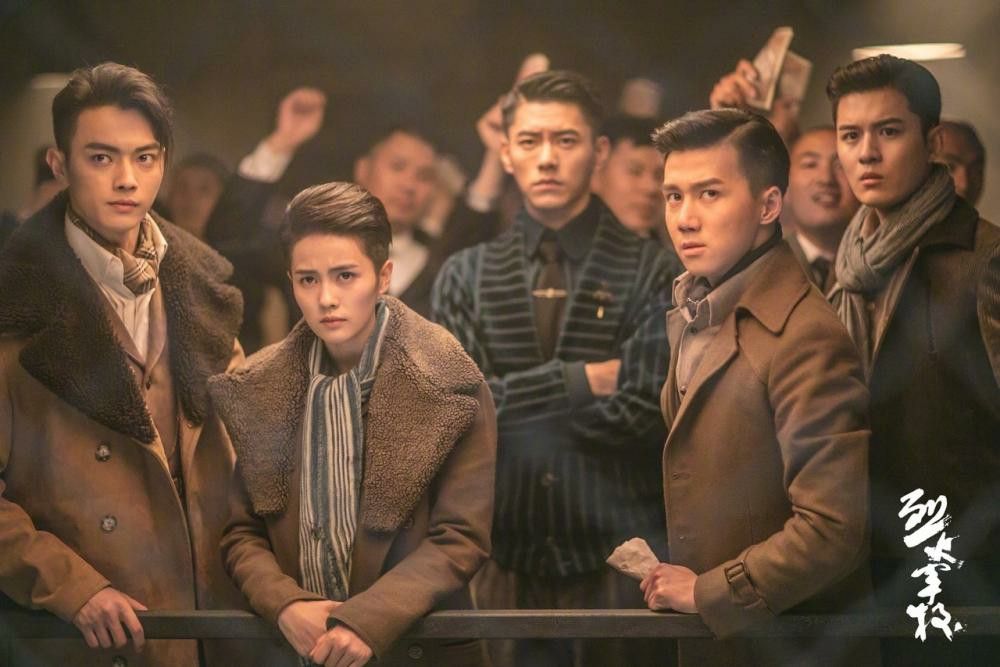 ซีรี่ย์จีน วุ่นรักนักเรียนเตรียมทหาร  Arsenal Military Academy พากย์ไทย EP.1-48 (จบ) | ภาพพื้นหลังซีรี่ย์ หนังยอดฮิต (2019) HD | ดูซีรี่ย์ออนไลน์