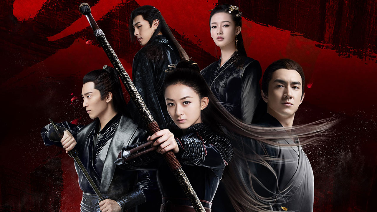 ซีรี่ย์จีน ฉู่เฉียว จอมใจจารชน 1 Princess Agents 1 (2017) พากย์ไทย EP.1-58 จบ | ภาพพื้นหลังซีรี่ย์ หนังยอดฮิต (2017) HD | ดูซีรี่ย์ออนไลน์