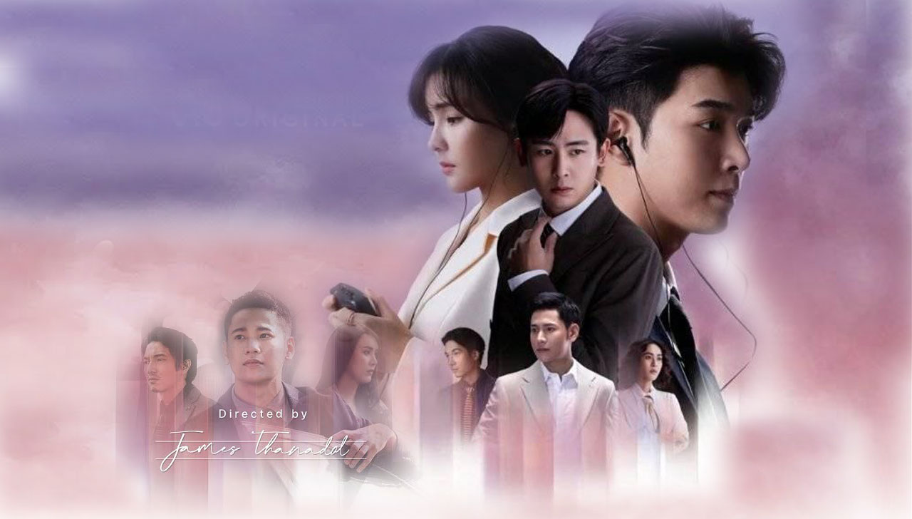 ซีรี่ย์ไทย สุดท้าย…ที่ปลายรุ้ง Finding the Rainbow พากย์ไทย EP.1-14 จบ (2022) | ดูซีรี่ย์ออนไลน์ HD พากย์ไทย ซับไทย 24 ชม. ซีรี่ย์ไทย สุดท้าย…ที่ปลายรุ้ง Finding the Rainbow พากย์ไทย EP.1-14 จบ | ภาพพื้นหลังซีรี่ย์ ซีรี่ย์ไทย (2022) HD | ดูซีรี่ย์ออนไลน์