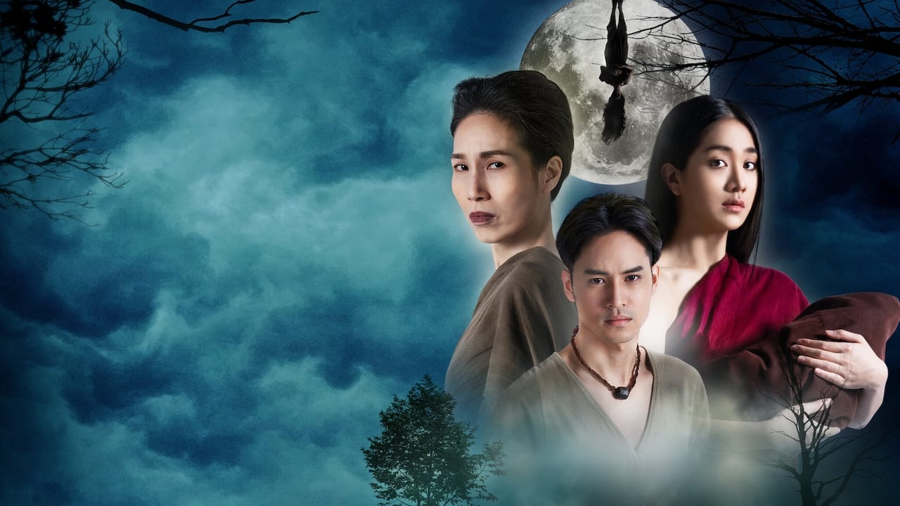 ซีรี่ย์ไทย นางนาคสะใภ้พระโขนง Nang Nak Saphai Phra Khanong พากย์ไทย EP.1-25 จบ (2023) | ดูซีรี่ย์ออนไลน์ HD พากย์ไทย ซับไทย 24 ชม. ซีรี่ย์ไทย นางนาคสะใภ้พระโขนง Nang Nak Saphai Phra Khanong พากย์ไทย EP.1-25 จบ | ภาพพื้นหลังซีรี่ย์ ซีรี่ย์ไทย (2023) HD | ดูซีรี่ย์ออนไลน์