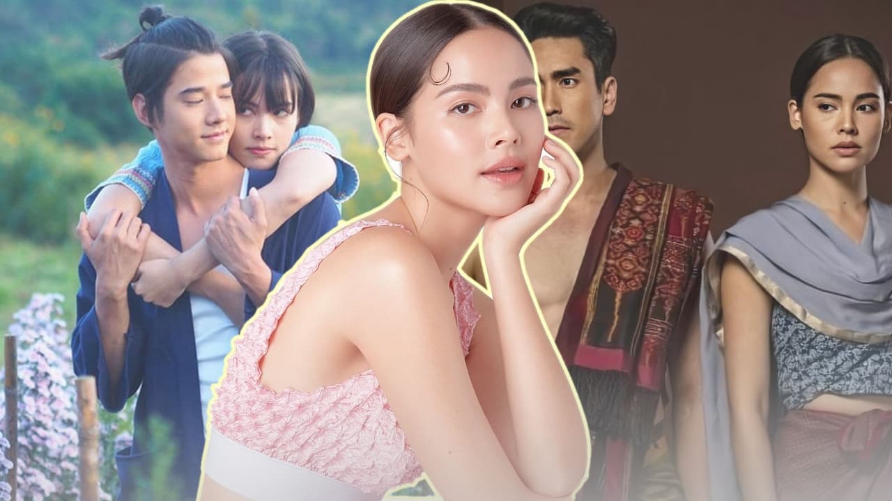 ซีรี่ย์ไทย คือเธอ Bad Romeo พากย์ไทย EP.1-17 จบ (2022) | ดูซีรี่ย์ออนไลน์ HD พากย์ไทย ซับไทย 24 ชม. ซีรี่ย์ไทย คือเธอ Bad Romeo พากย์ไทย EP.1-17 จบ | ภาพพื้นหลังซีรี่ย์ หนังยอดฮิต (2022) HD | ดูซีรี่ย์ออนไลน์