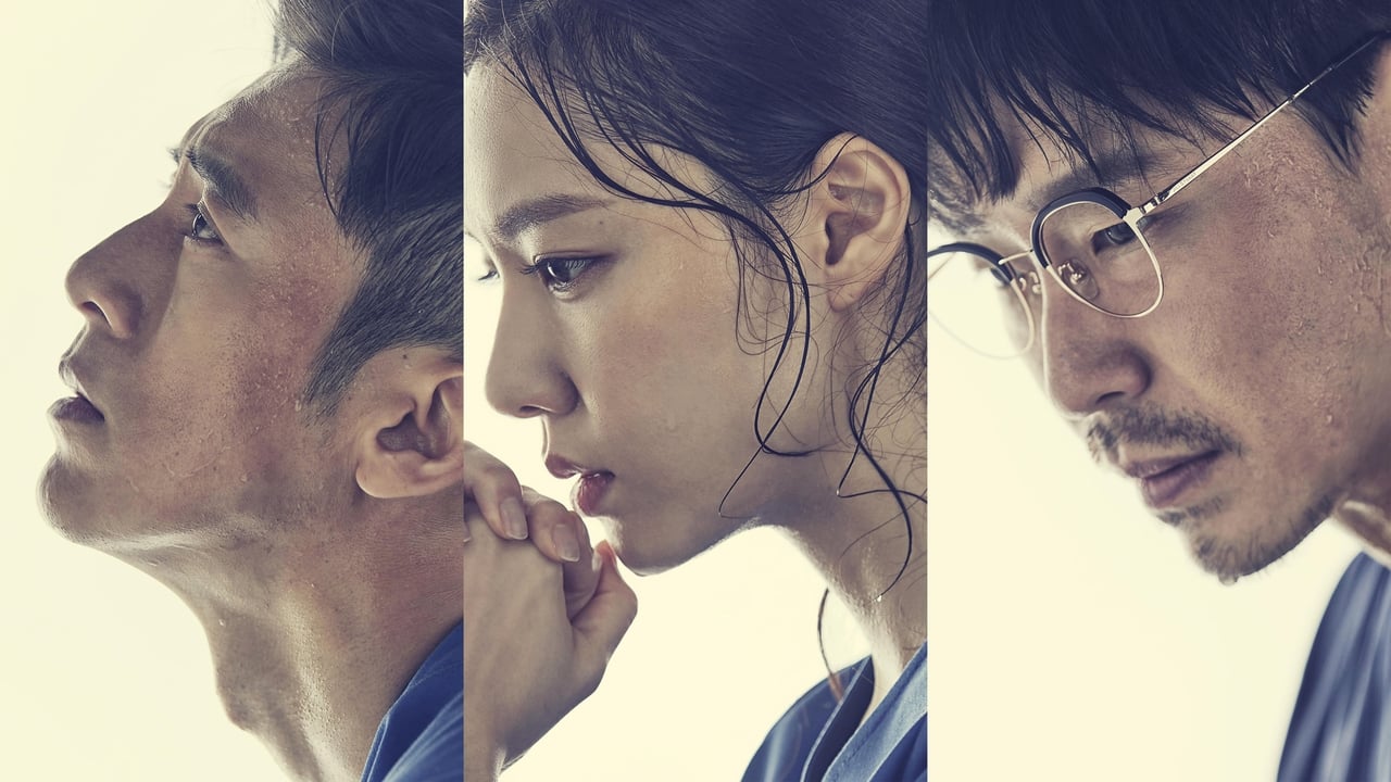 ซีรี่ย์เกาหลี ฝ่าวิกฤตทีมแพทย์หัวใจ Heart Surgeons พากย์ไทย EP.1-16 จบ | ภาพพื้นหลังซีรี่ย์ ซีรี่ย์เกาหลี (2018) HD | ดูซีรี่ย์ออนไลน์