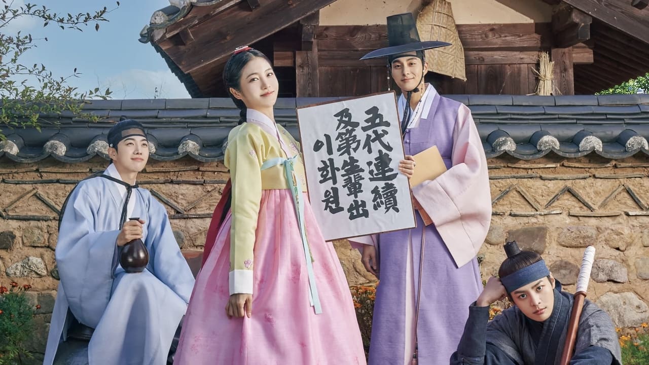 ซีรี่ย์เกาหลี โรงเตี๊ยมแห่งรัก The Secret Romantic Guesthouse พากย์ไทย EP.1-18 จบ (2023) | ดูซีรี่ย์ออนไลน์ HD พากย์ไทย ซับไทย 24 ชม. ซีรี่ย์เกาหลี โรงเตี๊ยมแห่งรัก The Secret Romantic Guesthouse พากย์ไทย EP.1-18 จบ | ภาพพื้นหลังซีรี่ย์ ซีรี่ย์เกาหลี (2023) HD | ดูซีรี่ย์ออนไลน์