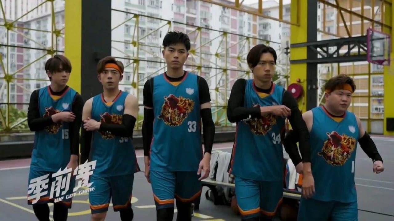 ซีรี่ย์จีน We Got Game (2022) พากย์ไทย EP.1-15 จบ (2022) | ดูซีรี่ย์ออนไลน์ HD พากย์ไทย ซับไทย 24 ชม. ซีรี่ย์จีน We Got Game (2022) พากย์ไทย EP.1-15 จบ | ภาพพื้นหลังซีรี่ย์ หนังยอดฮิต (2022) HD | ดูซีรี่ย์ออนไลน์