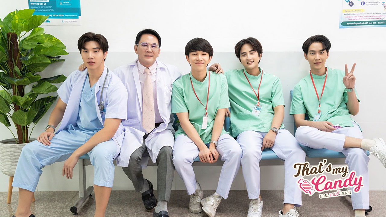 ซีรี่ย์วาย นายแคนดี้ของฉัน That’s my candy พากย์ไทย EP.1-6 จบ (2022) | ดูซีรี่ย์ออนไลน์ HD พากย์ไทย ซับไทย 24 ชม. ซีรี่ย์วาย นายแคนดี้ของฉัน That’s my candy พากย์ไทย EP.1-6 จบ | ภาพพื้นหลังซีรี่ย์ ซีรี่ย์วาย (2022) HD | ดูซีรี่ย์ออนไลน์