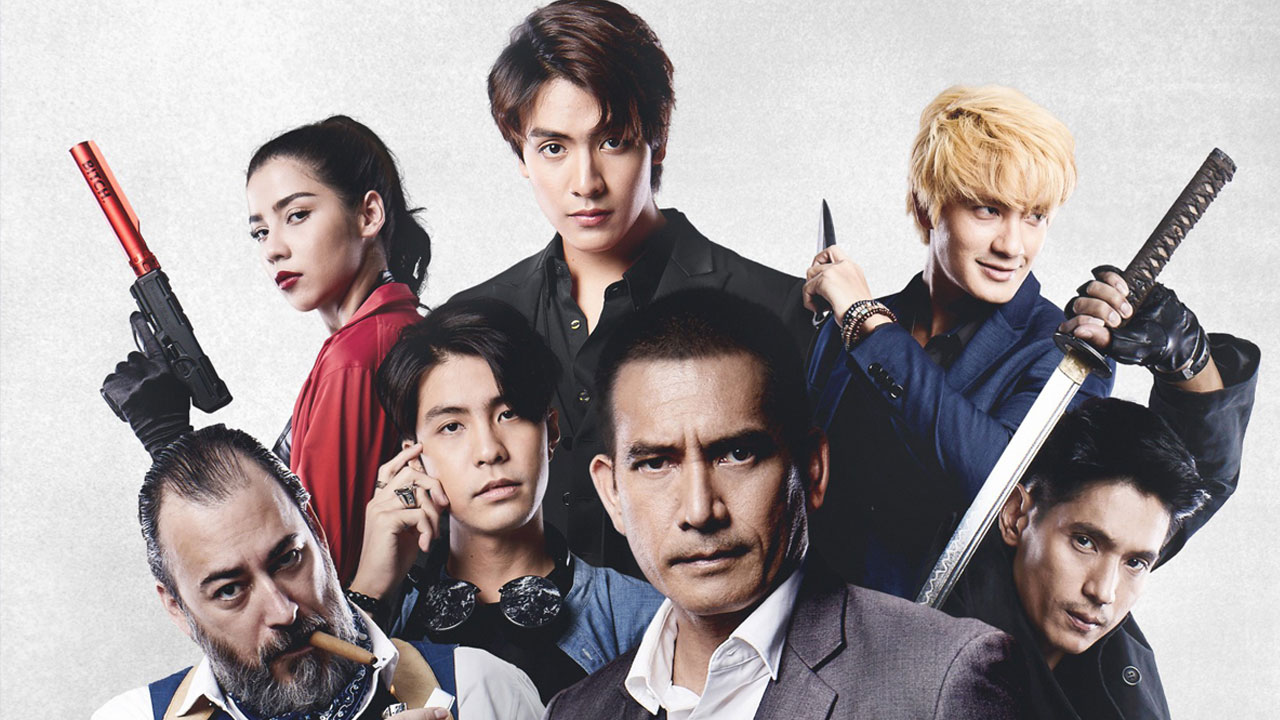 ซีรี่ย์ไทย มาเฟียเดอะซีรีส์ ปืนกลและคนเพี้ยน Mafia The Series Guns and Freaks พากย์ไทย EP.1-10 จบ (2022) | ดูซีรี่ย์ออนไลน์ HD พากย์ไทย ซับไทย 24 ชม. ซีรี่ย์ไทย มาเฟียเดอะซีรีส์ ปืนกลและคนเพี้ยน Mafia The Series Guns and Freaks พากย์ไทย EP.1-10 จบ | ภาพพื้นหลังซีรี่ย์ หนังยอดฮิต (2022) HD | ดูซีรี่ย์ออนไลน์