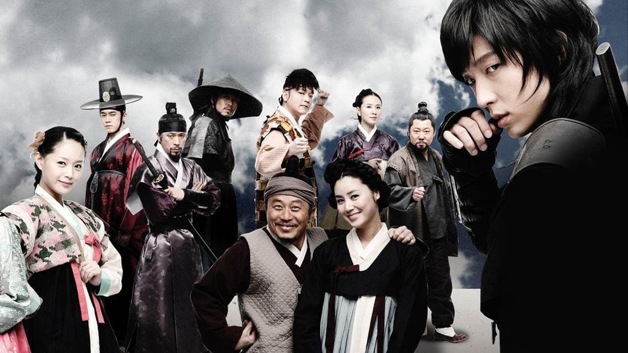 ซีรี่ย์เกาหลี อิลจิแม วีรบุรุษจอมโจร Iljimae พากย์ไทย EP.1-20 จบ (2008) | ดูซีรี่ย์ออนไลน์ HD พากย์ไทย ซับไทย 24 ชม. ซีรี่ย์เกาหลี อิลจิแม วีรบุรุษจอมโจร Iljimae พากย์ไทย EP.1-20 จบ | ภาพพื้นหลังซีรี่ย์ ซีรี่ย์เกาหลี (2008) HD | ดูซีรี่ย์ออนไลน์