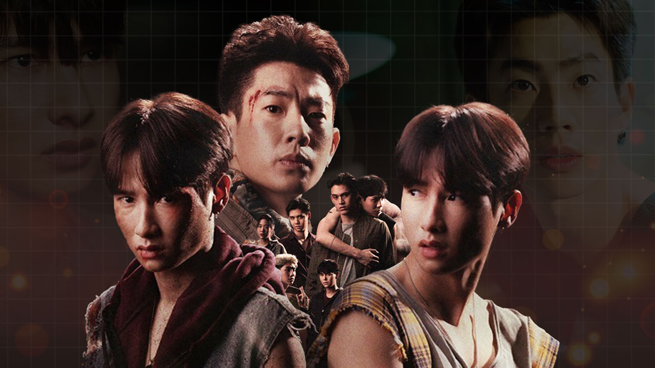 ซีรี่ย์วาย เขา ไม่ใช่ผม Not Me พากย์ไทย EP.1-14 จบ (2021) | ดูซีรี่ย์ออนไลน์ HD พากย์ไทย ซับไทย 24 ชม. ซีรี่ย์วาย เขา ไม่ใช่ผม Not Me พากย์ไทย EP.1-14 จบ | ภาพพื้นหลังซีรี่ย์ ซีรี่ย์วาย (2021) HD | ดูซีรี่ย์ออนไลน์