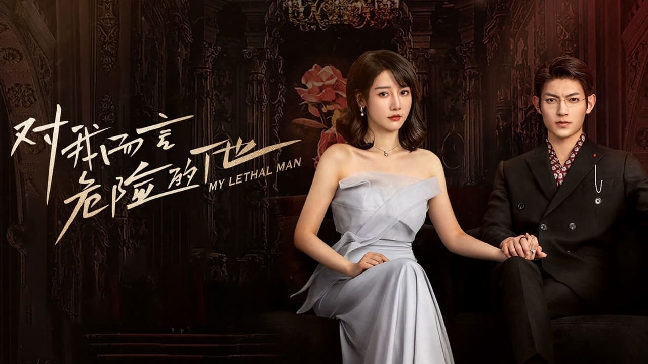 ซีรี่ย์จีน เขาช่างอันตรายสำหรับฉัน My Lethal Man พากย์ไทย EP.1-24 จบ (2023) | ดูซีรี่ย์ออนไลน์ HD พากย์ไทย ซับไทย 24 ชม. ซีรี่ย์จีน เขาช่างอันตรายสำหรับฉัน My Lethal Man พากย์ไทย EP.1-24 จบ | ภาพพื้นหลังซีรี่ย์ ซีรี่ย์พากย์ไทย (2023) HD | ดูซีรี่ย์ออนไลน์