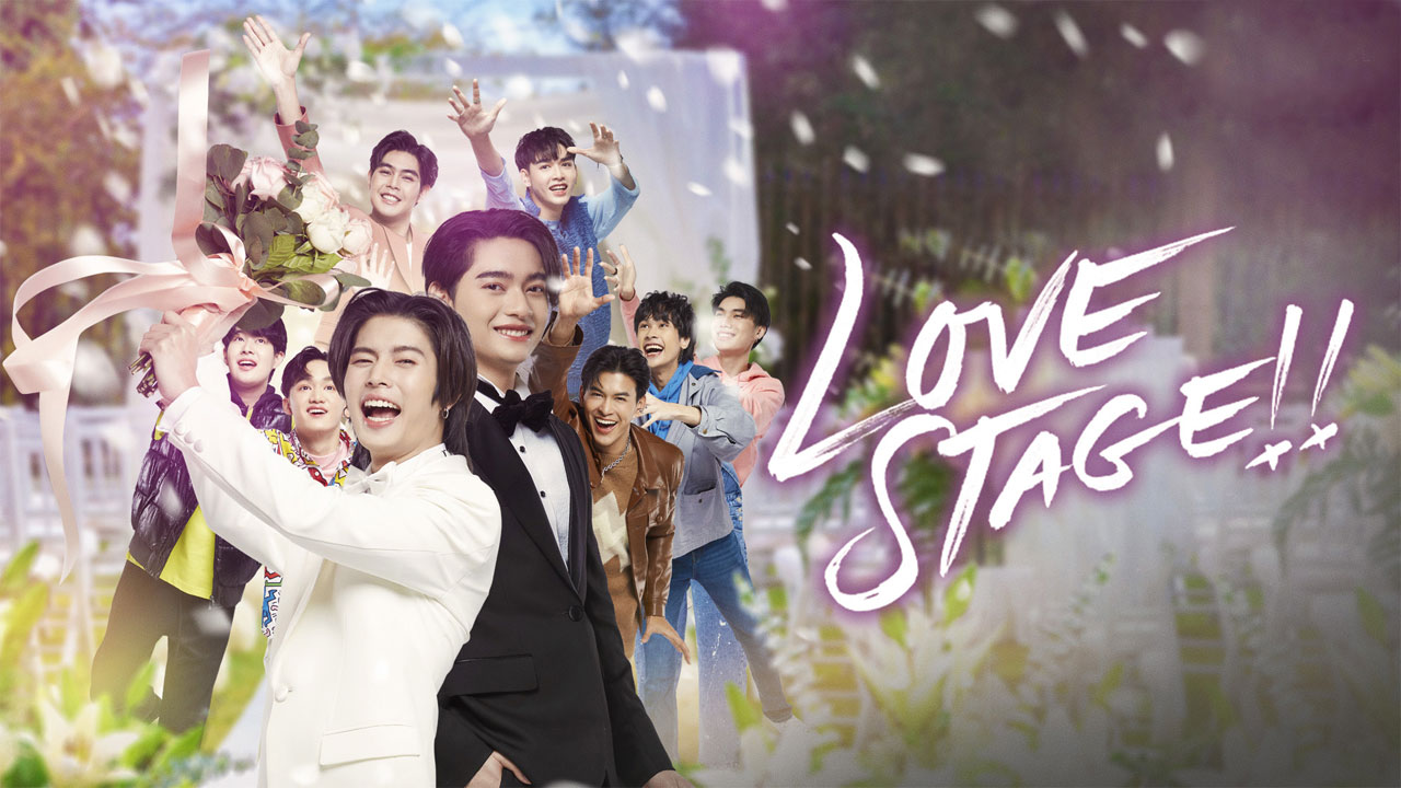 ซีรี่ย์วาย เลิฟสเตจ Love Stage พากย์ไทย EP.1-10 จบ (2022) | ดูซีรี่ย์ออนไลน์ HD พากย์ไทย ซับไทย 24 ชม. ซีรี่ย์วาย เลิฟสเตจ Love Stage พากย์ไทย EP.1-10 จบ | ภาพพื้นหลังซีรี่ย์ ซีรี่ย์วาย (2022) HD | ดูซีรี่ย์ออนไลน์