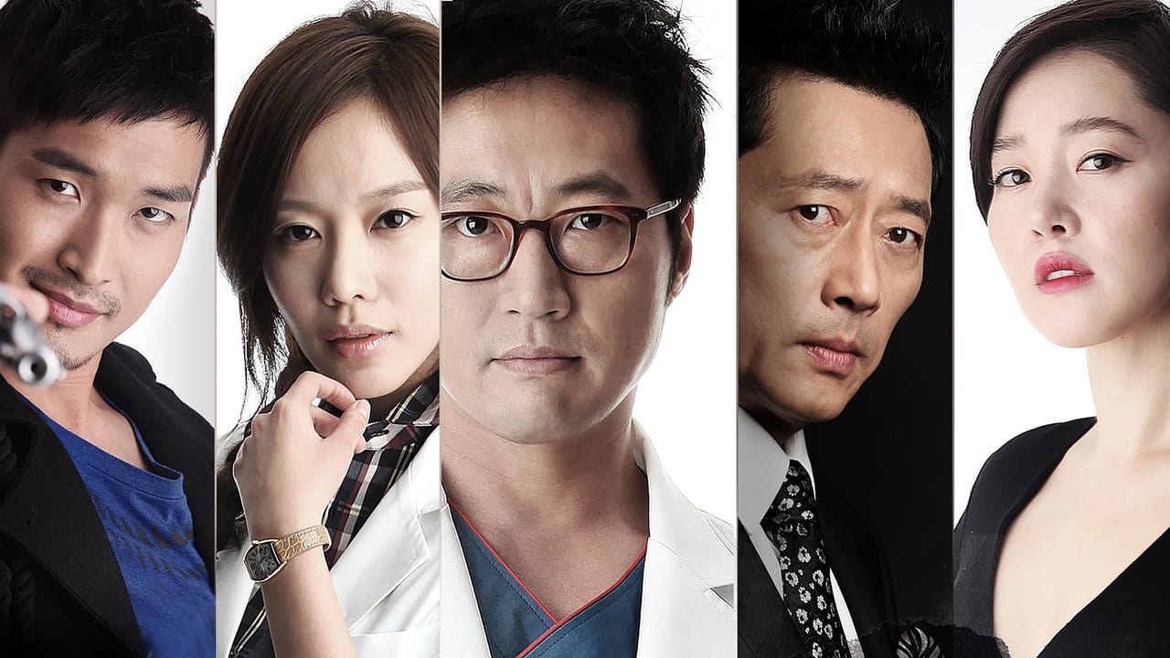 ซีรี่ย์เกาหลี สืบศพ ไขคดีลับ Sign พากย์ไทย EP.1-20 จบ | ภาพพื้นหลังซีรี่ย์ ซีรี่ย์เกาหลี (2011) HD | ดูซีรี่ย์ออนไลน์