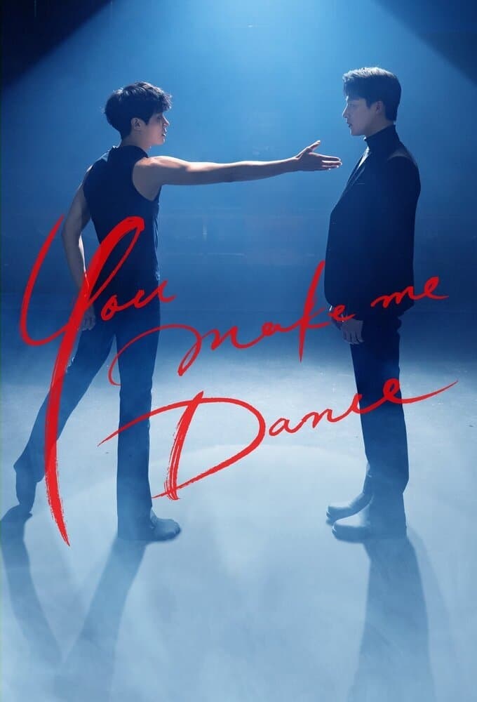 ซีรี่ย์วาย จังหวะรัก สัมผัสใจ You Make Me Dance พากย์ไทย EP.1-8 จบ (2021) | ดูซีรี่ย์ออนไลน์ เต็มเรื่อง พากย์ไทย ซับไทย ซีรี่ย์วาย จังหวะรัก สัมผัสใจ You Make Me Dance พากย์ไทย EP.1-8 จบ | โปสเตอร์ซีรี่ย์ หนังยอดฮิต (2021) พากย์ไทย ซับไทย HD | ดูซีรี่ย์ออนไลน์