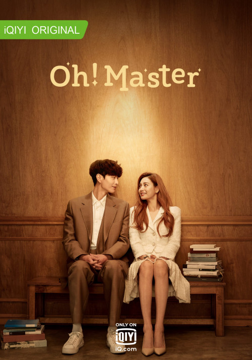 ซีรี่ย์เกาหลี Oh! Master 2021 พากย์ไทย EP.1-16 จบ (2021) | ดูซีรี่ย์ออนไลน์ พากย์ไทย ซับไทย ครบทุกตอน ซีรี่ย์เกาหลี Oh! Master 2021 พากย์ไทย EP.1-16 จบ | ดูซีรี่ย์ออนไลน์ หนังยอดฮิต (2021) | พากย์ไทย ซับไทย Full HD