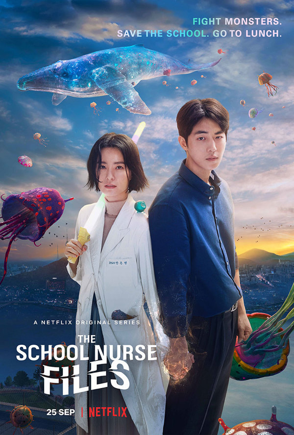 ซีรี่ย์เกาหลี ครูพยาบาลแปลก ปีศาจป่วน The School Nurse Files พากย์ไทย Ep.1-6 จบ (2020) | ดูซีรี่ย์ออนไลน์ พากย์ไทย ซับไทย ครบทุกตอน ซีรี่ย์เกาหลี ครูพยาบาลแปลก ปีศาจป่วน The School Nurse Files พากย์ไทย Ep.1-6 จบ | ดูซีรี่ย์ออนไลน์ หนังยอดฮิต (2020) | พากย์ไทย ซับไทย Full HD