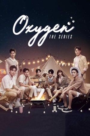 ซีรี่ย์วาย ดั่งลมหายใจ Oxygen The Series พากย์ไทย Ep.1-13 จบ | ดูซีรี่ย์ออนไลน์ ซีรี่ย์วาย (2020) | พากย์ไทย ซับไทย Full HD