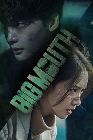 ซีรี่ย์เกาหลี บิ๊กเมาส์ Big Mouth (2022) พากย์ไทย EP.1-16 จบ (2022) | ดูซีรี่ย์ออนไลน์ เต็มเรื่อง พากย์ไทย ซับไทย ซีรี่ย์เกาหลี บิ๊กเมาส์ Big Mouth (2022) พากย์ไทย EP.1-16 จบ | โปสเตอร์ซีรี่ย์ หนังยอดฮิต (2022) พากย์ไทย ซับไทย HD | ดูซีรี่ย์ออนไลน์
