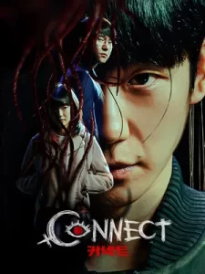 ซีรี่ย์เกาหลี Connect พากย์ไทย EP.1-6 จบ (2022) | ดูซีรี่ย์ออนไลน์ พากย์ไทย ซับไทย ครบทุกตอน ซีรี่ย์เกาหลี Connect พากย์ไทย EP.1-6 จบ | ดูซีรี่ย์ออนไลน์ ซีรี่ย์พากย์ไทย (2022) | พากย์ไทย ซับไทย Full HD