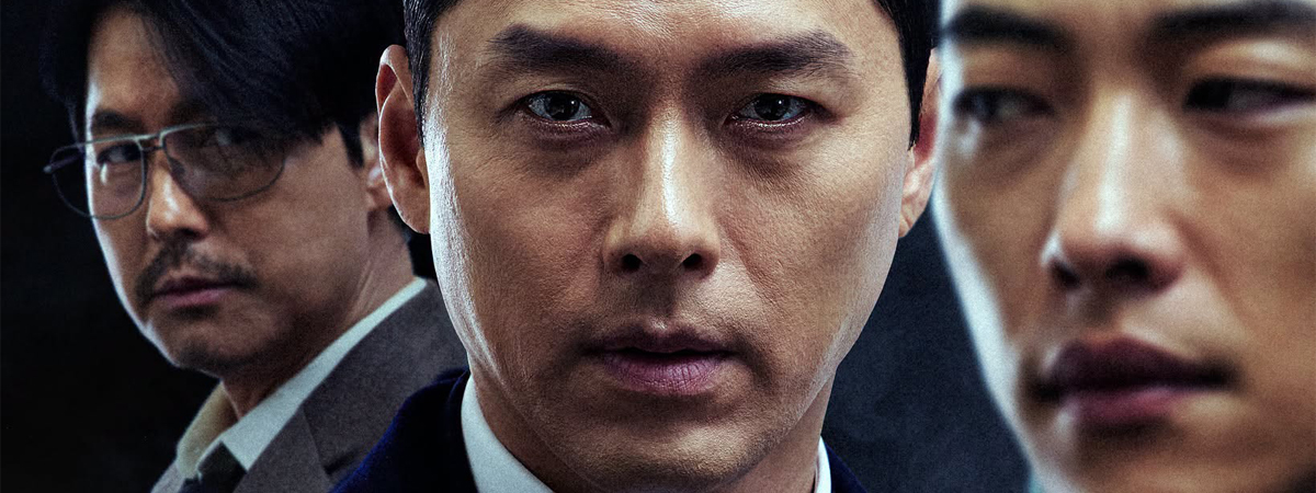 ซีรี่ย์เกาหลี Made in Korea Season 2 (2026) พากย์ไทย EP.1-6 จบ | ภาพพื้นหลังซีรี่ย์ ซีรี่ย์เกาหลี (2026) HD | ดูซีรี่ย์ออนไลน์
