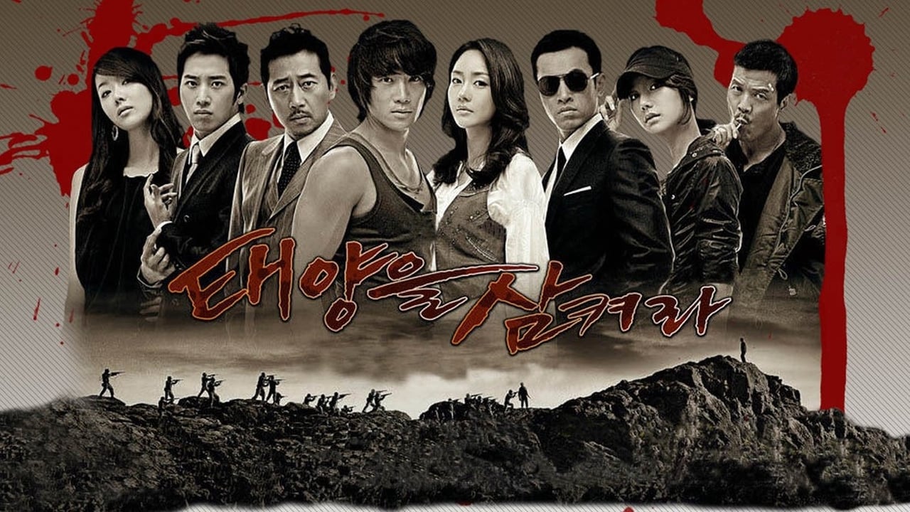 ซีรี่ย์เกาหลี ฝากรักไว้ ณ ตะวันนิรันดร Swallow The Sun พากย์ไทย EP.1-25 จบ (2009) | ดูซีรี่ย์ออนไลน์ HD พากย์ไทย ซับไทย 24 ชม. ซีรี่ย์เกาหลี ฝากรักไว้ ณ ตะวันนิรันดร Swallow The Sun พากย์ไทย EP.1-25 จบ | ภาพพื้นหลังซีรี่ย์ ซีรี่ย์เกาหลี (2009) HD | ดูซีรี่ย์ออนไลน์