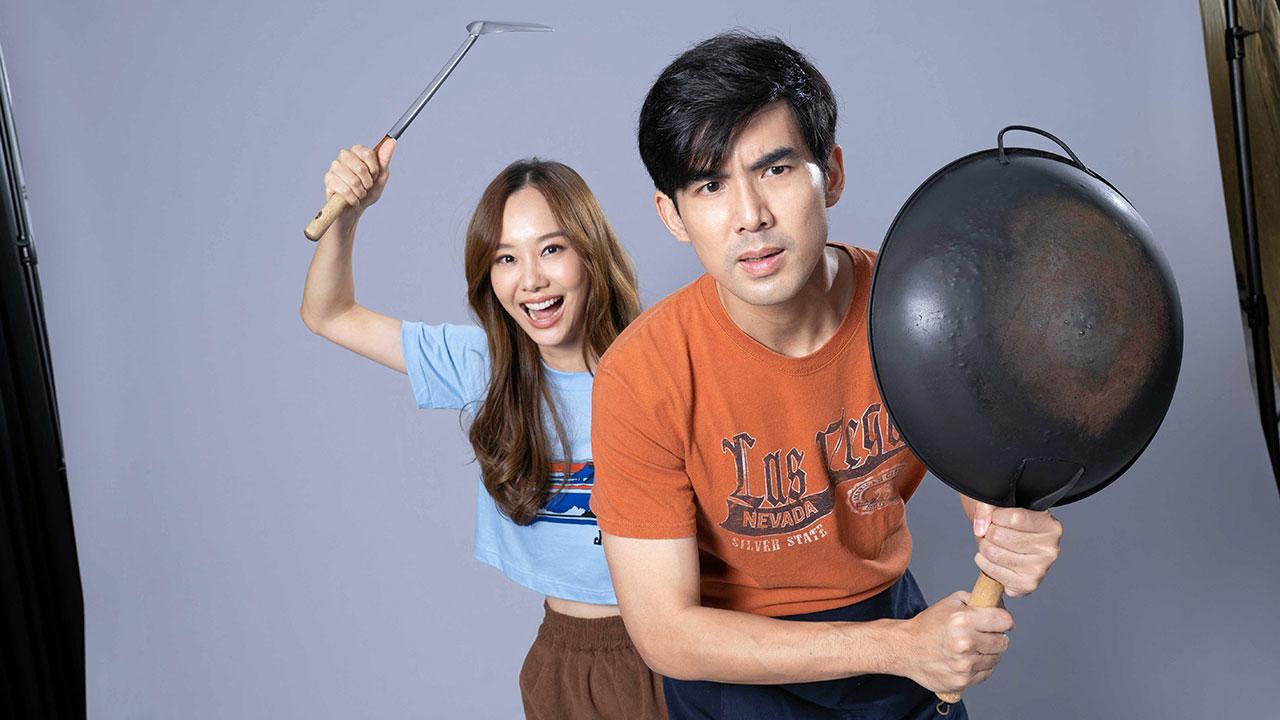 ซีรี่ย์ไทย มือปราบกระทะรั่ว My Undercover Chef พากย์ไทย EP.1-16 จบ (2023) | ดูซีรี่ย์ออนไลน์ HD พากย์ไทย ซับไทย 24 ชม. ซีรี่ย์ไทย มือปราบกระทะรั่ว My Undercover Chef พากย์ไทย EP.1-16 จบ | ภาพพื้นหลังซีรี่ย์ ซีรี่ย์ไทย (2023) HD | ดูซีรี่ย์ออนไลน์