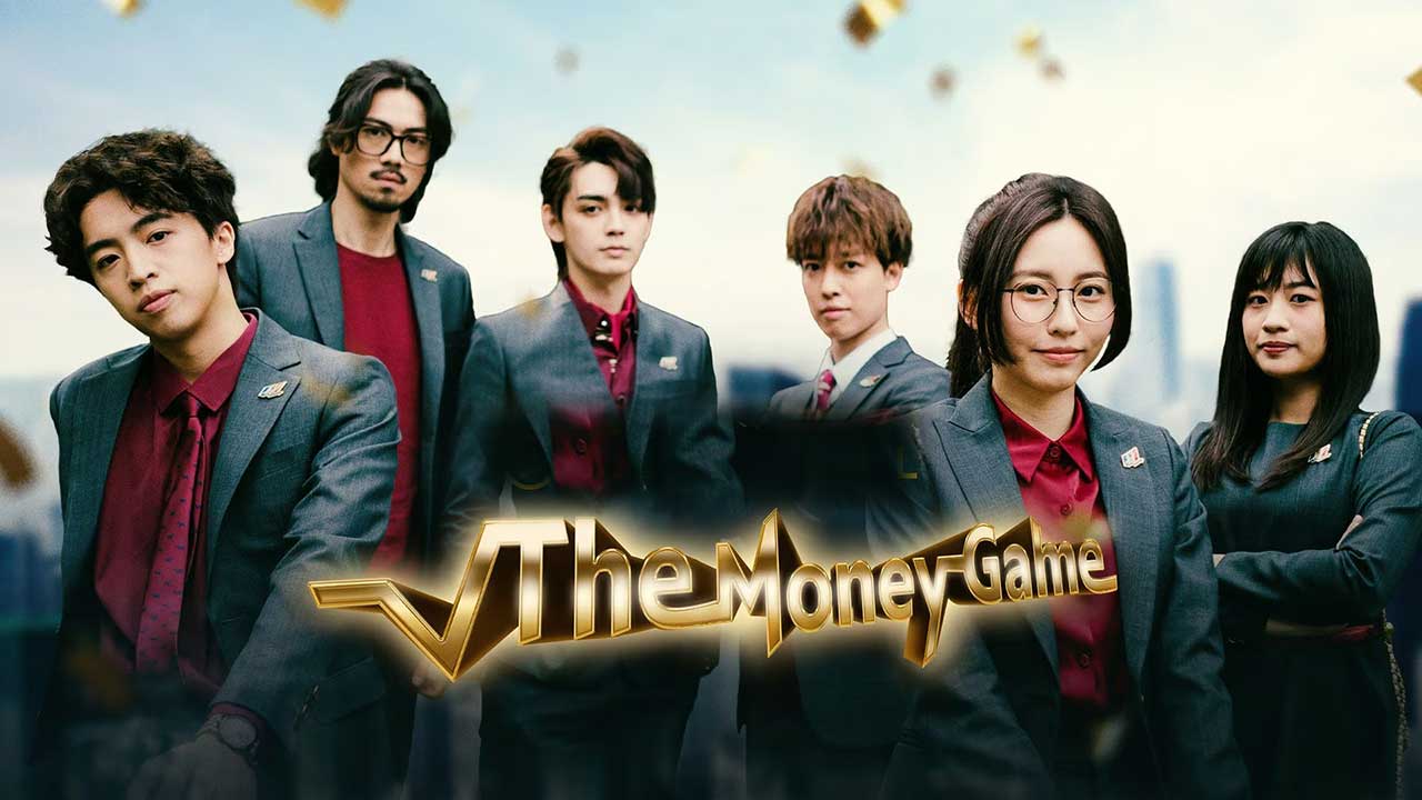 ซีรี่ย์จีน The Money Game (2024) พากย์ไทย EP.1-30 จบ (2024) | ดูซีรี่ย์ออนไลน์ HD พากย์ไทย ซับไทย 24 ชม. ซีรี่ย์จีน The Money Game (2024) พากย์ไทย EP.1-30 จบ | ภาพพื้นหลังซีรี่ย์ ซีรี่ย์จีน (2024) HD | ดูซีรี่ย์ออนไลน์