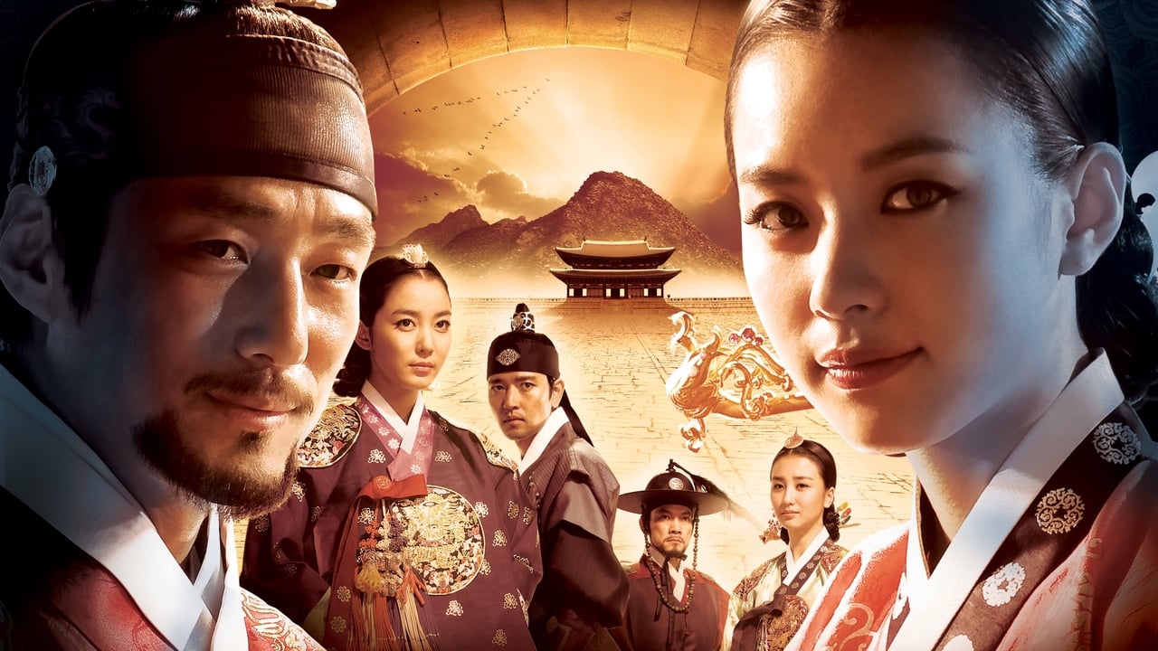 ซีรี่ย์เกาหลี  ทงอี จอมนางคู่บัลลังก์ Dong Yi พากย์ไทย  EP.1-60 จบ | ภาพพื้นหลังซีรี่ย์ ซีรี่ย์เกาหลี (2010) HD | ดูซีรี่ย์ออนไลน์