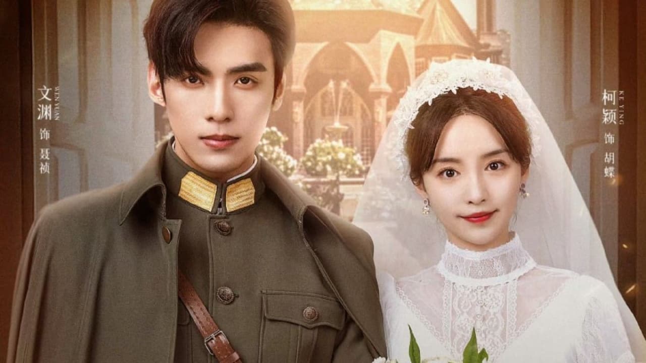 ซีรี่ย์จีน เจ้าสาวพันธสัญญา My Everlasting Bride พากย์ไทย EP.1-24 จบ (2023) | ดูซีรี่ย์ออนไลน์ HD พากย์ไทย ซับไทย 24 ชม. ซีรี่ย์จีน เจ้าสาวพันธสัญญา My Everlasting Bride พากย์ไทย EP.1-24 จบ | ภาพพื้นหลังซีรี่ย์ ซีรี่ย์จีน (2023) HD | ดูซีรี่ย์ออนไลน์