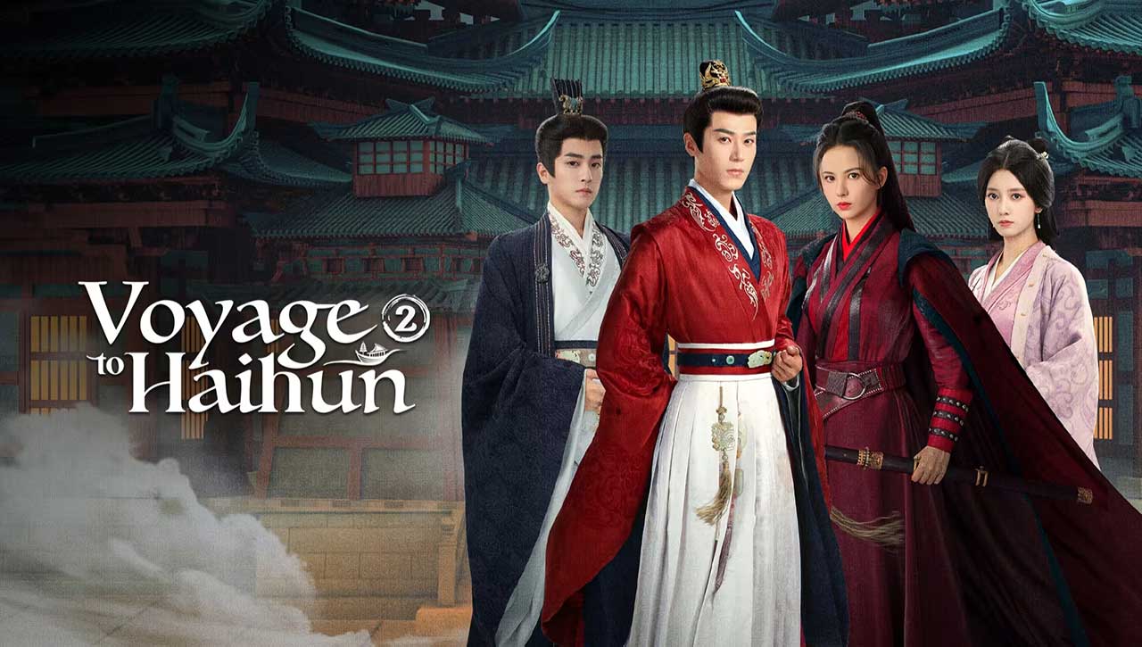 ซีรี่ย์จีน ทะลุเวลาปั้นฮ่องเต้ใหม่ ภาค2 Voyage to Haihun 2 (2025) พากย์ไทย EP.1-24 จบ (2026) | ดูซีรี่ย์ออนไลน์ HD พากย์ไทย ซับไทย 24 ชม. ซีรี่ย์จีน ทะลุเวลาปั้นฮ่องเต้ใหม่ ภาค2 Voyage to Haihun 2 (2025) พากย์ไทย EP.1-24 จบ | ภาพพื้นหลังซีรี่ย์ ซีรี่ย์จีน (2026) HD | ดูซีรี่ย์ออนไลน์