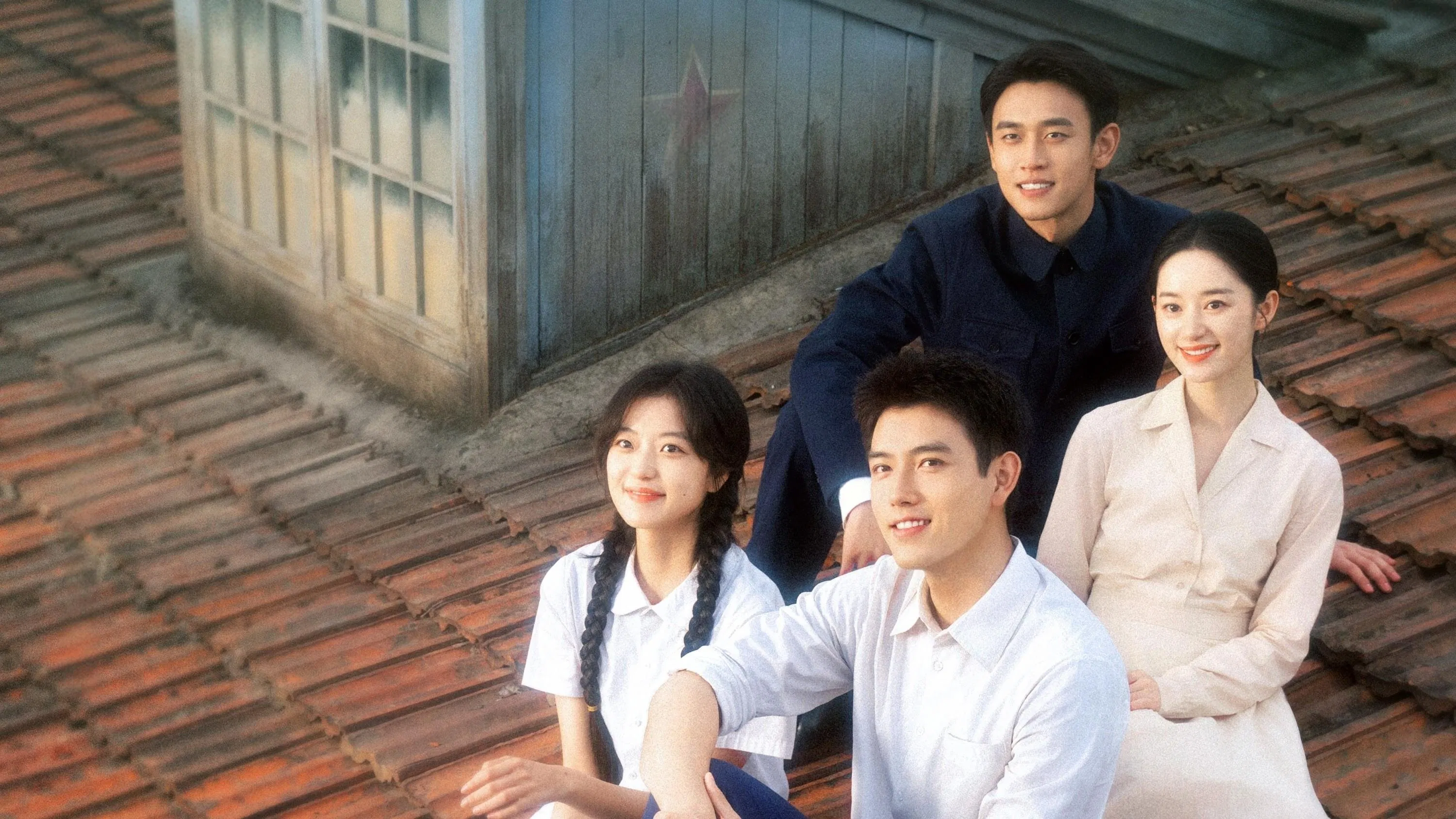 ซีรี่ย์จีน พึ่งพารักพักพิงฝัน Love Story in the 1970s (2026) พากย์ไทย EP.1-29 จบ (2026) | ดูซีรี่ย์ออนไลน์ HD พากย์ไทย ซับไทย 24 ชม. ซีรี่ย์จีน พึ่งพารักพักพิงฝัน Love Story in the 1970s (2026) พากย์ไทย EP.1-29 จบ | ภาพพื้นหลังซีรี่ย์ ซีรี่ย์จีน (2026) HD | ดูซีรี่ย์ออนไลน์