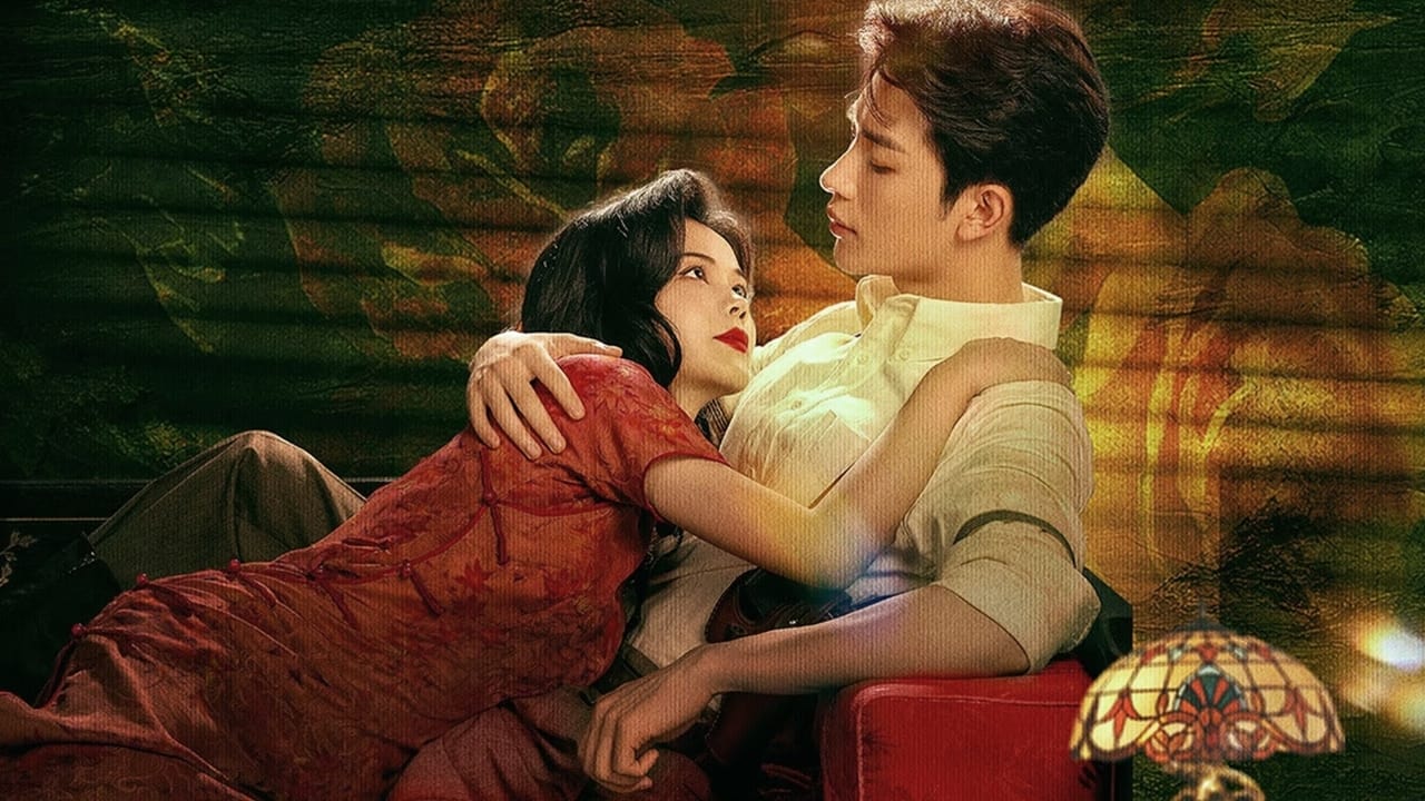 ซีรี่ย์จีน มายารักซ่อนแค้น The Revenge of Begonia (2024) พากย์ไทย EP.1-24 จบ (2024) | ดูซีรี่ย์ออนไลน์ HD พากย์ไทย ซับไทย 24 ชม. ซีรี่ย์จีน มายารักซ่อนแค้น The Revenge of Begonia (2024) พากย์ไทย EP.1-24 จบ | ภาพพื้นหลังซีรี่ย์ ซีรี่ย์จีน (2024) HD | ดูซีรี่ย์ออนไลน์