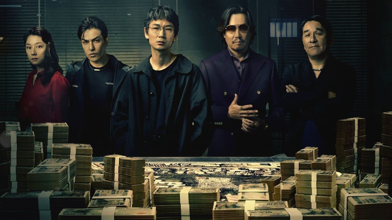 ซีรี่ย์ญี่ปุ่น สิบแปดมงกุฎโตเกียว Tokyo Swindlers (2024) พากย์ไทย EP.1-7 จบ (2024) | ดูซีรี่ย์ออนไลน์ HD พากย์ไทย ซับไทย 24 ชม. ซีรี่ย์ญี่ปุ่น สิบแปดมงกุฎโตเกียว Tokyo Swindlers (2024) พากย์ไทย EP.1-7 จบ | ภาพพื้นหลังซีรี่ย์ ซีรี่ย์พากย์ไทย (2024) HD | ดูซีรี่ย์ออนไลน์